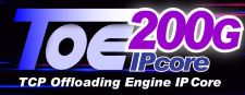 TOE200G-IP
